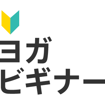ヨガビギナーのロゴ